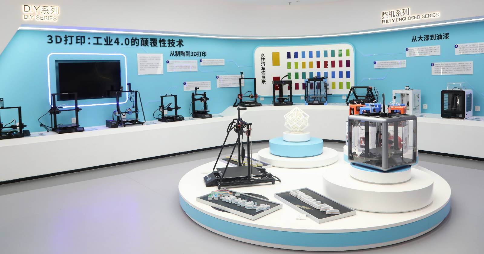 Earn More Cuvacoins & Sell 3D Models on Creality Cloud